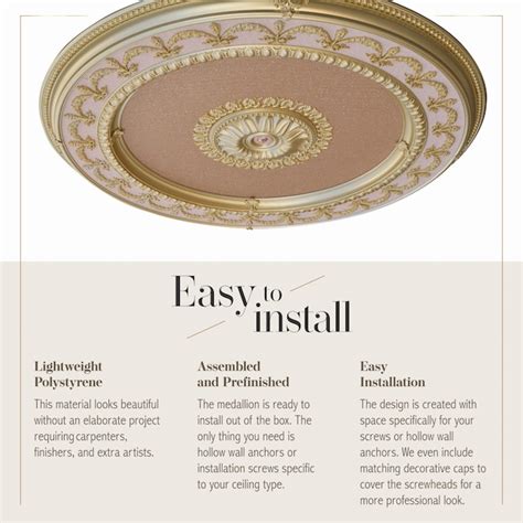 AFD HOME Masterpiece Moldings 63-in W x 63-in L Traditional Multiple ...