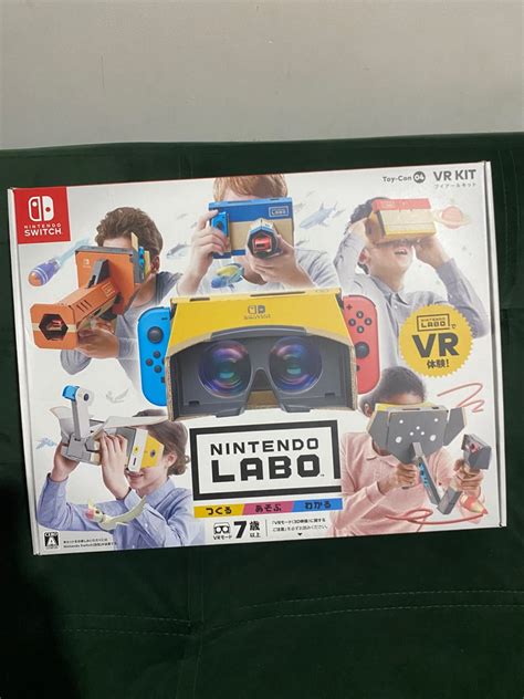 Nintendo Switch VR 的图像结果