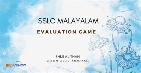 SSLC Malayalam I - Unit 1 Lesson 2 - Evaluation Game | ഋതുയോഗം