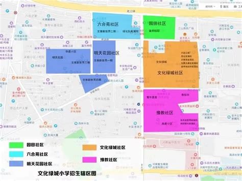 2021年天津市红桥区小学升初中学区划分范围_教育政策_奥数网