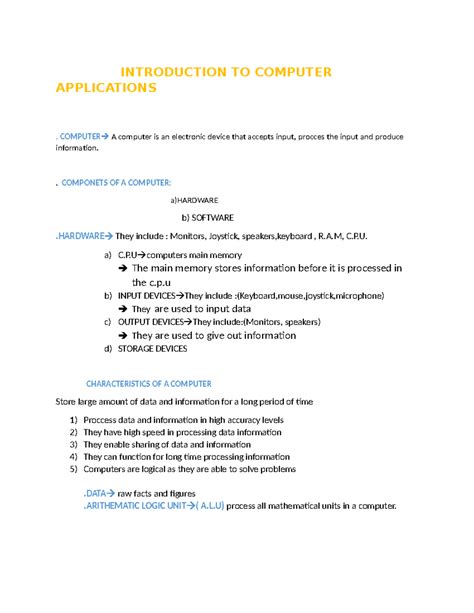 Introduction to Computer Application 的图像结果