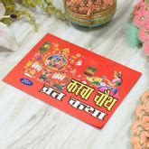 Buy Magnificent Magnolia Potli & Thali Cover Set Online in India ...