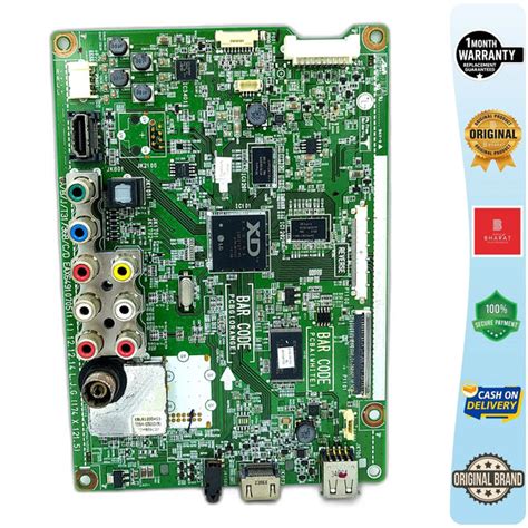 LG 32 Inch LED TV Motherboard for Model 32LA613B-TA