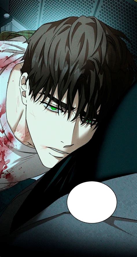 Under the green light