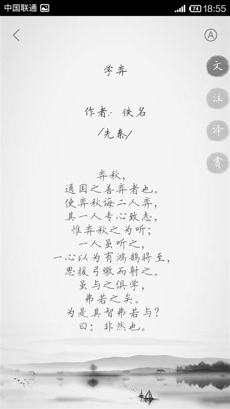 四季艺术字NG艺术字设计图片-千库网