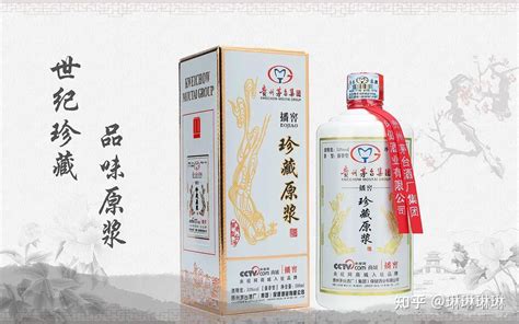 贵州习酒酱香型白酒500ml 53度 窖藏1988单瓶价格图表-[口感 评测]真假鉴别 多少钱一瓶-香烟网