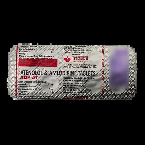 ADP AT TABLET 10'S, Price, Composition & Generic Alternatives - Medkart