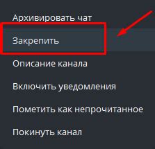 Заработок на Чужих Аккаунтах — Teletype