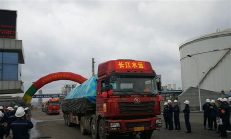 物流贸易 - 四川省长江水运有限责任公司