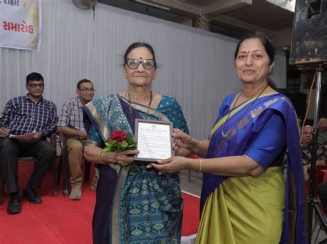 Senior felicitation ceremony of Dashanima Vanik Samaj in Dahod