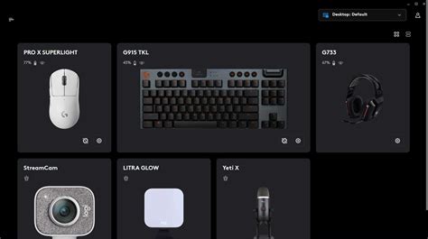 Logitech G Hub Console 的图像结果