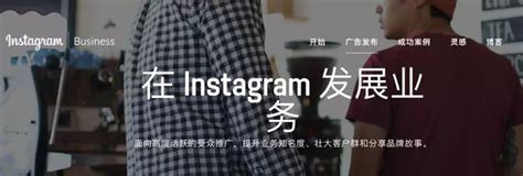 亚马逊Fashion开始主攻Instagram网红营销，Ins推广怎么做？-ESG跨境