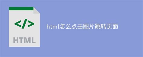 Netty 线程模型的实例详解-java教程-PHP中文网
