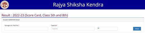 MPBSE Class 5th, 8th Result 2023 Out, Download Link