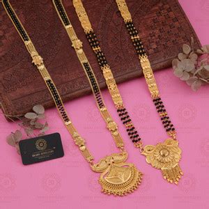 brado jewellery Combo of 2 Gold Plated Traditional 30 Inch Long ...