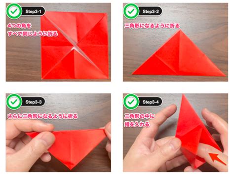 Image result for Variable Non-Examples Math