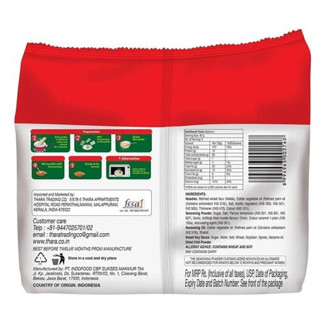 Indomie Instant Noodles Mi Goreng Fried Noodles, Bundle Pack of 20 (80g ...