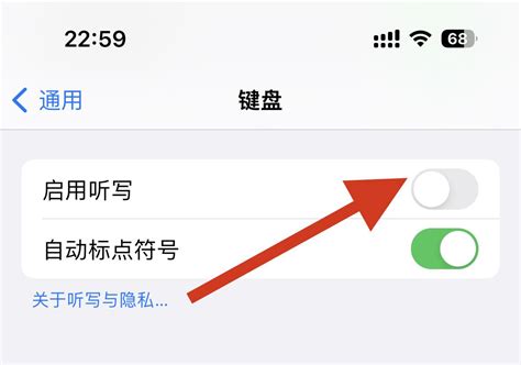 iOS 14.5.1 / 12.5.3 系统来了，越狱依然支持-51CTO.COM