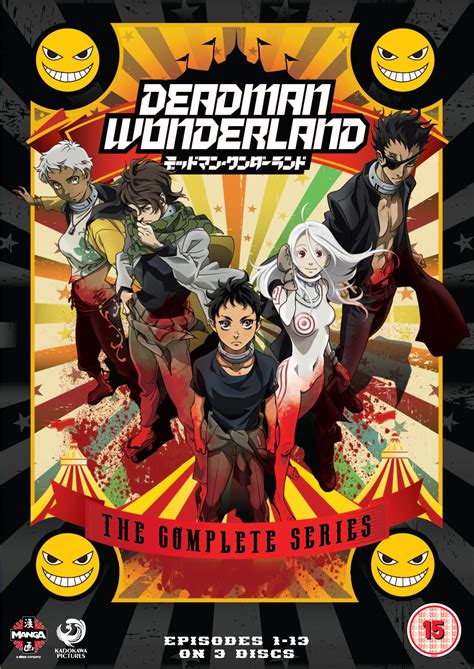 Deadman Wonderland The Complete Series - Fetch Publicity