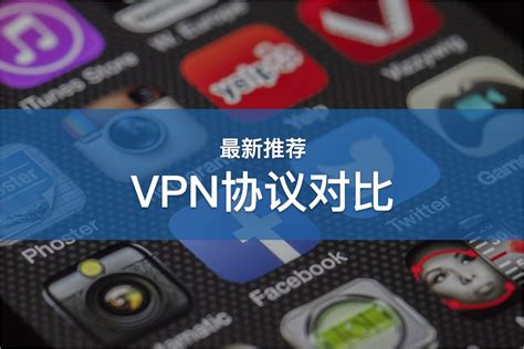 Image result for HTTP VPN