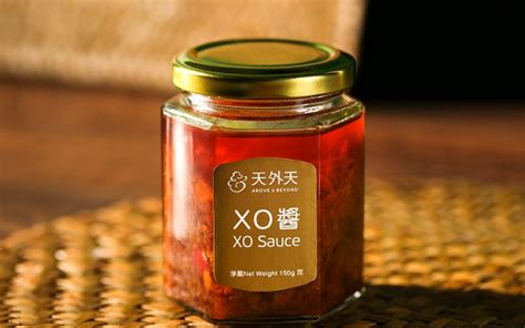 Why Is Called Xo Sauce