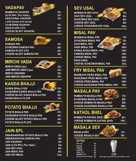 Menu at Mumbaiya Misal and Vadapav Ashram Road, Ahmedabad