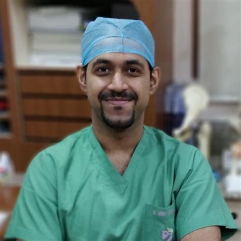 National Heart Institute