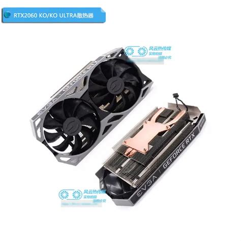 EVGA Graphics Card Fan RAKSTORE Replacement Cooling Fan For EVGA RTX ...