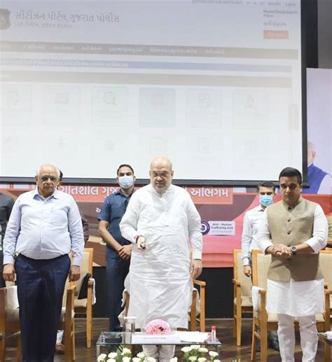 Union Home and Cooperation Minister Shri Amit Shah on the first day of ...