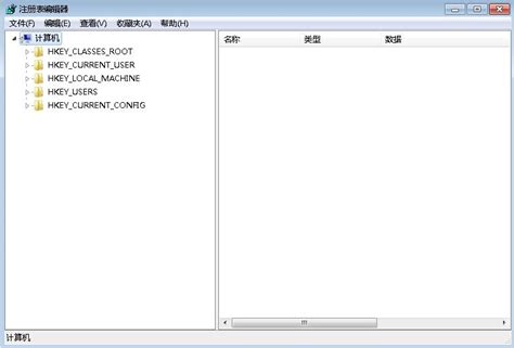 Image result for Hkey Local Machine Software Microsoft
