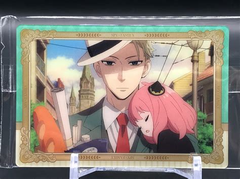 Anya Loid Forger SPY FAMILY Wafer Card TCG BANDAI | Ubuy India