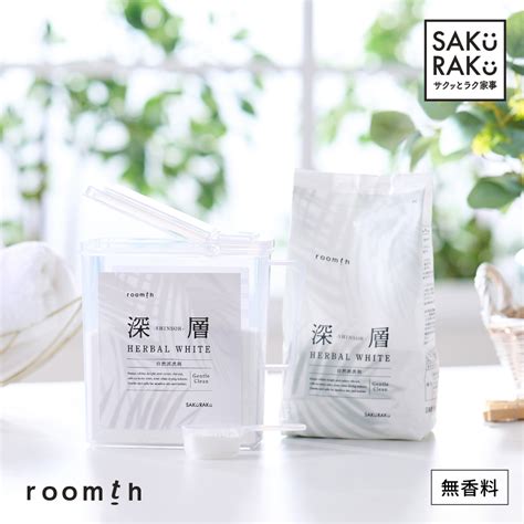 https://shopping.c.yimg.jp/lib/kurashi-zakka/sin-101_01_2603_fl.jpg