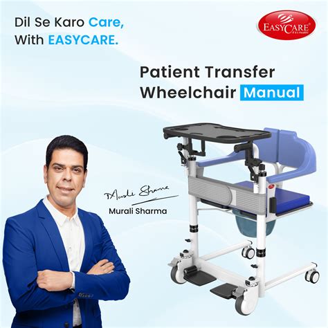 EASYCARE Manual Patient Transfer Wheelchair with Dual Lock | 125 kg ...