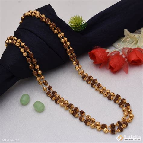 2 Line Streamlined Design Superior Quality Gold Plated Mala for Men ...
