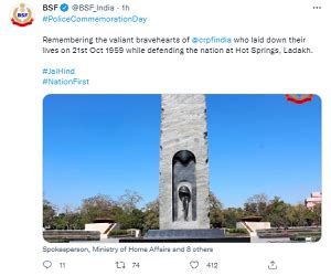 Police Commemoration Day 2021: History, Significance, and more