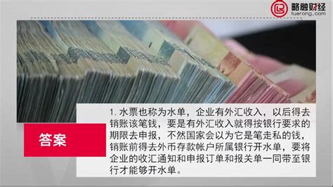 关于启用发票验证模块的通知-南京工程学院财务处