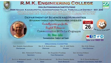 RMK ENGINEERING COLLEGE