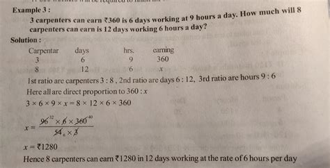 why is it 3 * 6 * 9 * X = 8 * 12 * 6 * 360and not 3 * 6 * 9 * 360 = 8 ...