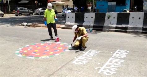 BMC encourages citizens to stay home via street art in Worli, one of ...