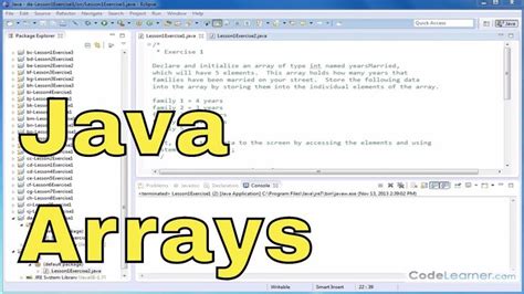 Int Array Java 的图像结果
