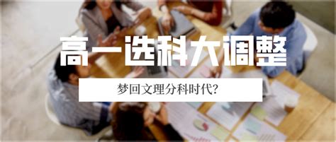 重庆高中学校排行榜（重庆最好的高中一览表） - 生活百科 - 去看奇闻