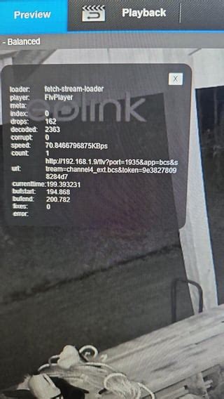 UID In-Camera 的图像结果