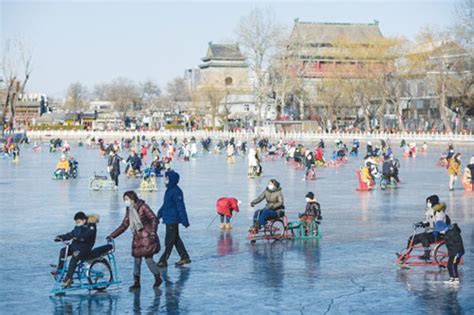 北京什刹海冰场正式对外营业 - 消费日报