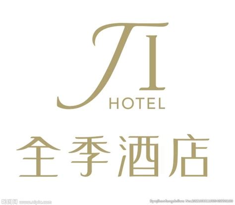 假日酒店logo 标志设计图__其他_广告设计_设计图库_昵图网nipic.com