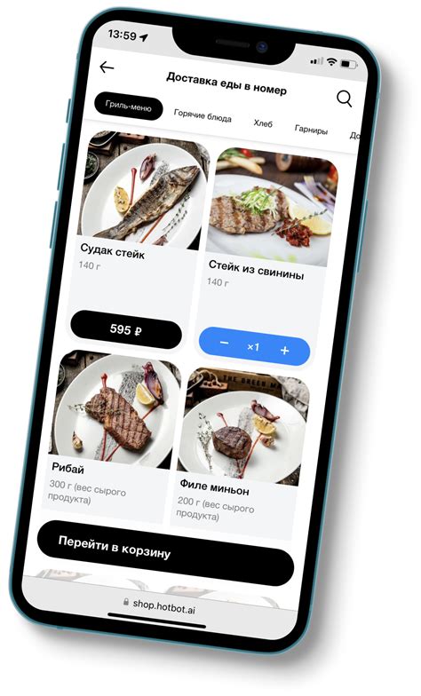 HotBot 的图像结果