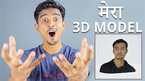 Image result for Making 3D Models
