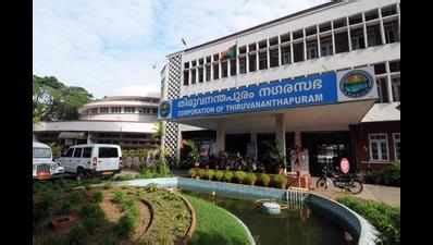City corp moots participatory budget | Thiruvananthapuram News - Times ...
