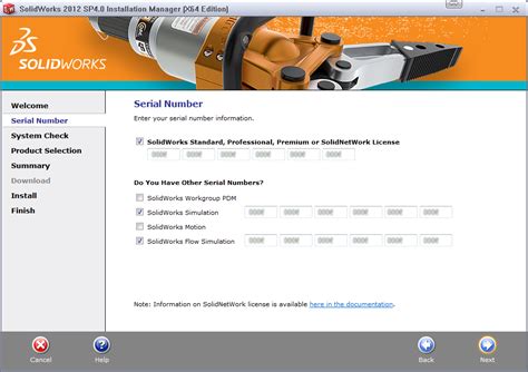 Image result for SolidWorks Serial Number Generator