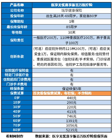 产品中心_常州市利浩制粒干燥设备有限公司