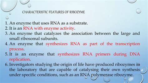 Ribozyme | PPTX